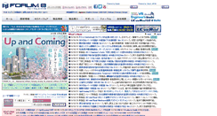 Desktop Screenshot of forum8.jp